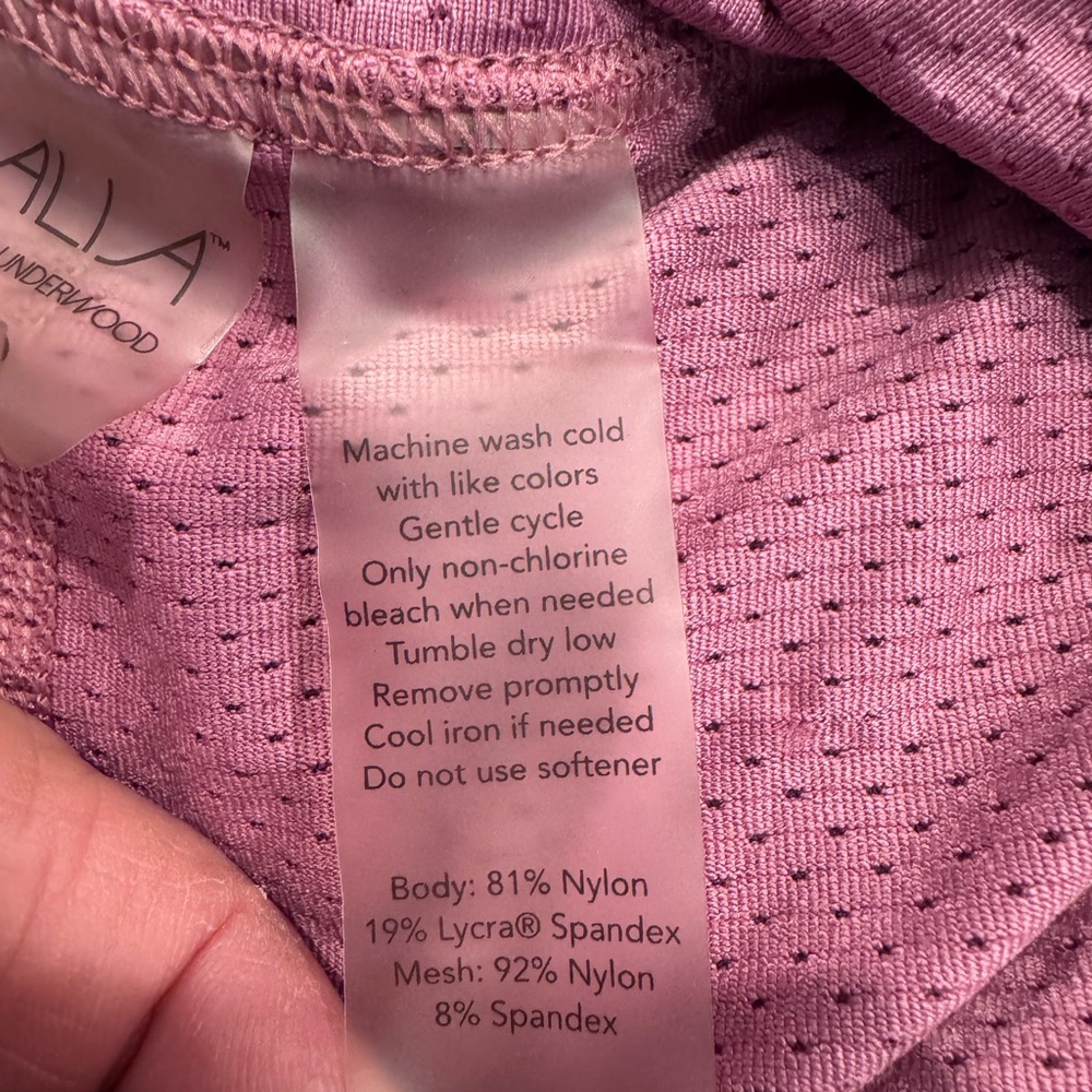 Calia by Carrie Underwood Women's Mauve Athletic Skort - Picture 4 of 6